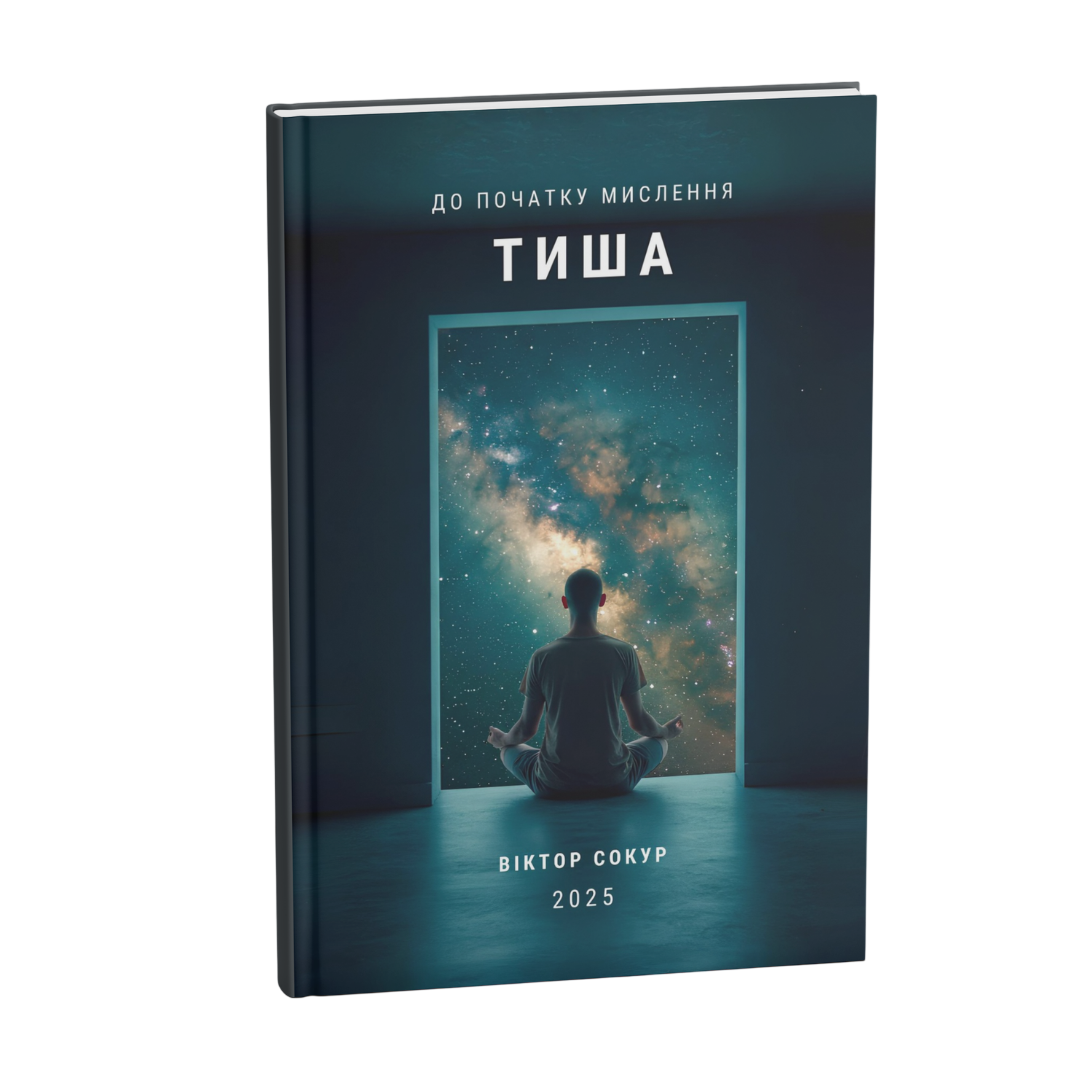 Книга <br><noscript><img src=